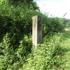 忍坂道伝承地道の碑
