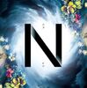 N (集英社文庫) 道尾秀介が誘う静寂と驚き：思考を深める一冊