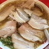 未知の魅力が身に沁みた