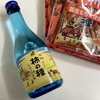 吉乃川 柿の種に合う日本酒