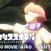 生成AIに「心」はあるだろうか