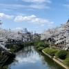 氷見朝日山公園