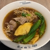 【台北】三顧茅廬のカスタマイズ滷味