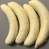 バナナスムージーを作ってみた【Braunブレンダー　使用感レビュー】