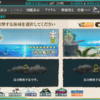 Ro 検証シリーズ 奇跡の青薔薇を買ってみました 浮氷塊 Ro 検証シリーズ 奇跡の青薔薇を買ってみました 浮氷塊