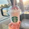 スターバックスコーヒーで春を感じる(勝手にブログ強化週間2日目)