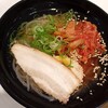 魚べいで、盛岡冷麺が発売されたので行ってみた（2026年7月）