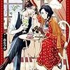 10月28日新刊「きみは謎解きのマシェリ(1)」「ガチャを回して仲間を増やす 最強の美少女軍団を作り上げろ THE COMIC 6」「ポケットモンスタースペシャル (60)」など