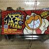 食べると勝てる？　焼きてば居酒屋、かちてば
