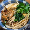 厚揚げ＆野菜鰻丼