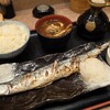 【できたて屋@丸の内】東京で新さんまが食べたいなら根室花まる系列の定食屋で！！【根室の新さんま塩焼き】