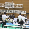 国際理容福島競技大会