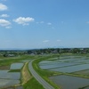 【東北】3歳児と旅行準備リスト～岩手・猊鼻渓