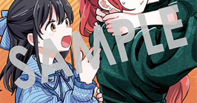 『転生少女はまず一歩からはじめたい～魔物がいるとか聞いてない！～』第7巻 購入者特典のお知らせ
