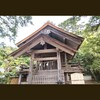 【出雲御神行】命主社での前世体験①