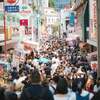 多様性の時代なのに……？？？　選択肢それだけ？