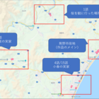 今さらプレイ 参考サイトなど チョコボの不思議なダンジョン Ps 日常
