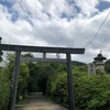 旅smile 伊勢　2020/6/30~7/2 (その5　天の岩戸　猿田彦神社)