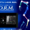 ミズノランニングフォーム診断【F.O.R.M.】プレミアムコースの体験レポート