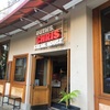 Ruth's Chris Steak House - Waikiki Beach Walk