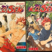 21 06 01から1ヶ月間の記事一覧 津尾尋華のジャンプ打ち切り漫画紹介