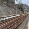 牧山駅(JR津山線)🚃🛤🌻【川と山に包まれる絶景、若僧と向日葵の情緒に包まれる】