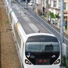 今はもう見られない武田菱カラーのE257系
