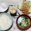 3月17日(月) 彼岸入り 2025年 令和7年🐍 弥生(やよい) 🌖 2月18日