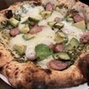土日限定のpizzaランチ☀️🍴 ピッツェリア カッツェナーリ@北九州市小倉北区