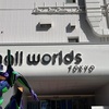 SMALL WORLDS TOKYO（スモールワールズ）でラグジュアリーカード特典のミニチュアフィギュアを作ってみた！