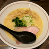 おひるご飯～札幌市中央区