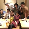 個別化飲み会　2019年春