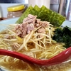 やっぱりネギラーメンが好き((´∀｀*))ヶﾗヶﾗ