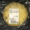 都営三田線三田駅のキヨスク　チョコチップメロンパン