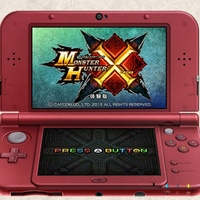 Mhxダウンロード版の値段は安いのか Mhx モンハンクロス 3dsをお得に買う方法とは Mhxダウンロード版の値段は安いのか Mhx モンハンクロス 3dsをお得に買う方法とは
