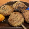 溝の口　焼き鳥屋　たまい
