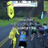 zwift その203 ペースパートナーライド2人