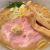 「味噌専門 麺屋 大河」 金沢市堀川町