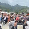 宮島の厳島神社で姉の結婚式