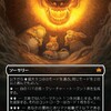 巣ごもりの季節について考える