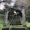 【九州四十九院薬師霊場】43番 常福禅寺