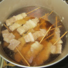 【気合入魂】"牛すじおでん”と”雑煮”：仕込み（3日目／12月30日）