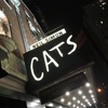 CATS @Neil Simon Theatre