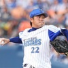 高崎 健太郎2012(パワプロ2024再現選手)