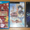 白い粒々カビの生えたゲームディスクを拭いて、出来るようにした。