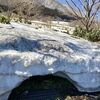 車と違う景色がひろがる。薬莱山に行って来た②