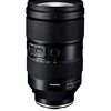 【先行レビュー】TAMRON 35-150mm F2-2.8 for Nikon Z