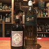 Libertine Fleur d'Absinthe