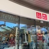 アメリカのUNIQLOオンラインショッピングでの失敗談