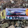 LONGIN / LEVIN MINI